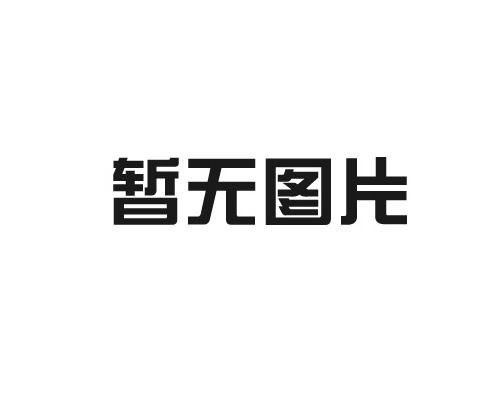 數(shù)控轉(zhuǎn)臺(tái)系列